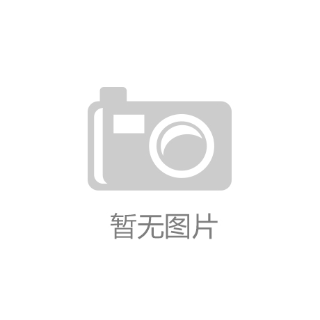315消费者权益日必看避坑指南CQ9电子