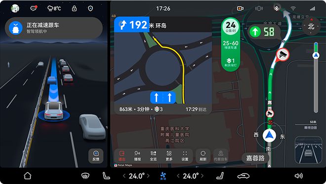塔全系车型开启推送AVATROS 420CQ9电子有限公司新增大量实用功能阿维(图4)