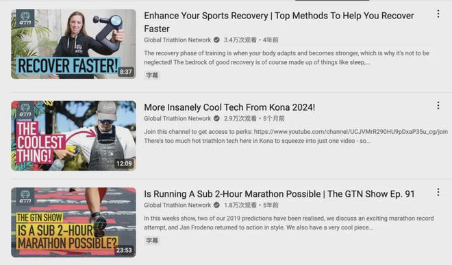 成为头部大卖的前提是合作高ROI红人CQ9电子专用平台从工学椅到筋膜枪(图7)