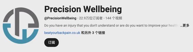 成为头部大卖的前提是合作高ROI红人CQ9电子专用平台从工学椅到筋膜枪(图6)