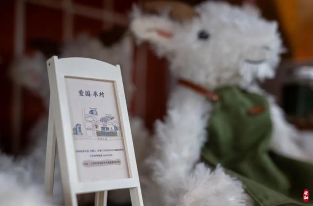 繁……未来崇明羊场能实现羊只“私人定制”CQ9电子app区块链、生物识别、人工扩(图1)