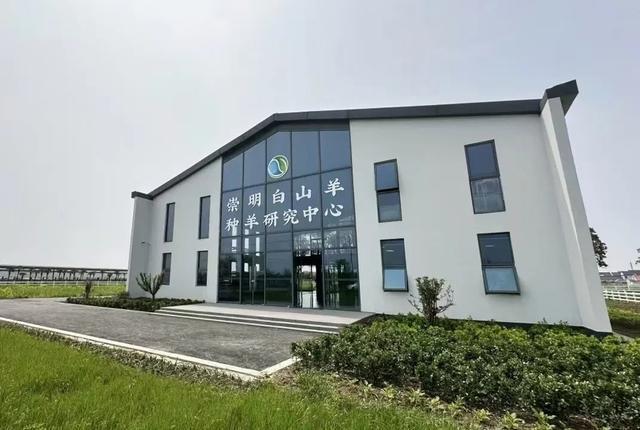 繁……未来崇明羊场能实现羊只“私人定制”CQ9电子app区块链、生物识别、人工扩(图4)