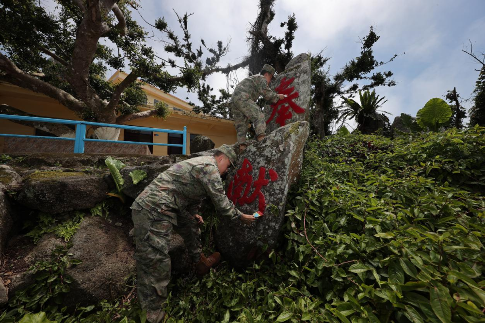 —南部战区海军某观通站练兵备战记事CQ9传奇电子在山巅“走向深蓝”—(图2)