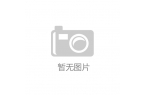 守漏洞被轮番针对球迷：最应该被交易CQ9
